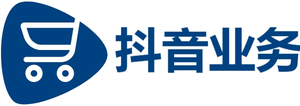 抖音点赞自助平台24小时全网最低|抖音业务平台24小时免费下单|全网超低价涨抖音业务平台